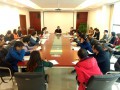 【第三屆園區(qū)會(huì)動(dòng)態(tài)】會(huì)前籌備會(huì)召開(kāi)