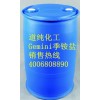 新型重油污脫脂表面活性劑DC-868A